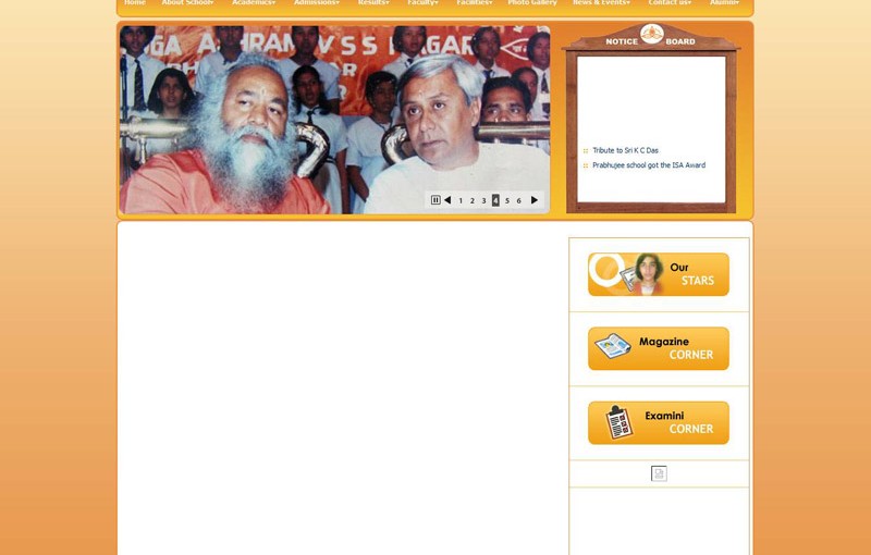 prabhujee